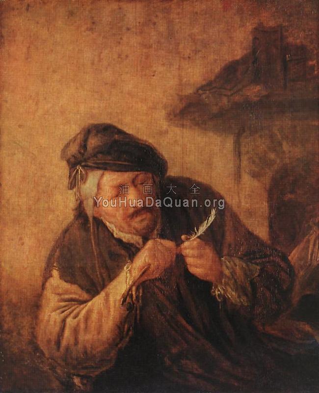 Cutting the Feather - 阿德里安·扬斯·范·奥斯塔德